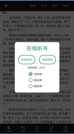 开云官网app